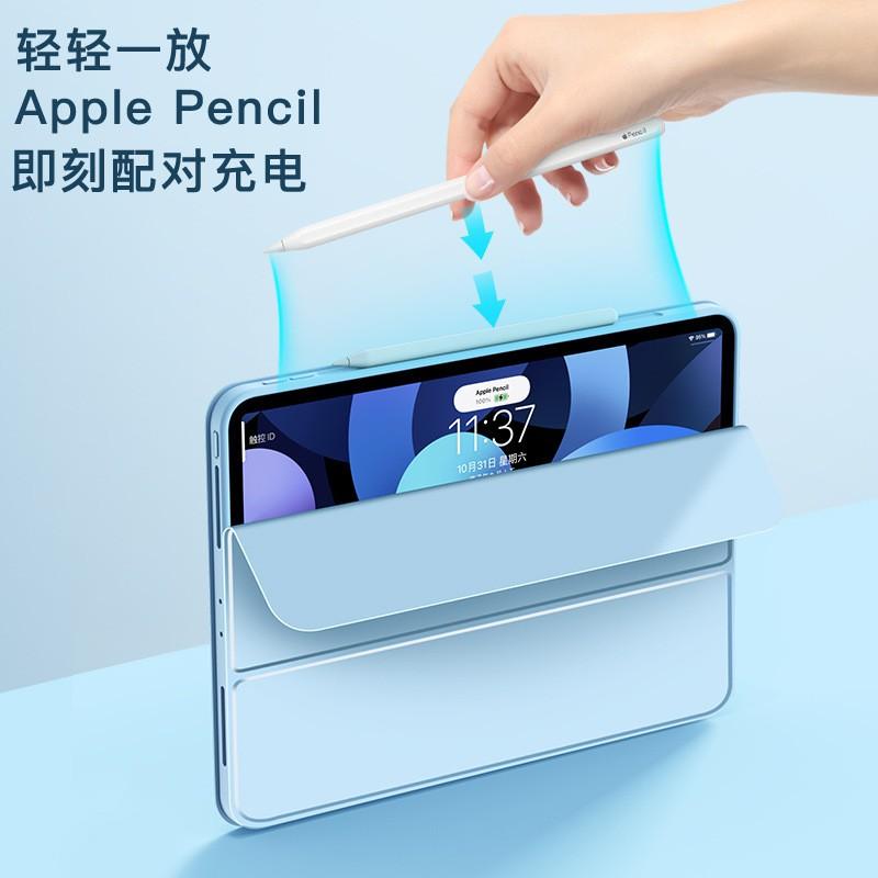 IPad 10.9 Inch Case With Pen Slot Shockproof Magnetic Detachable Transparent Cover 9/10th Gen