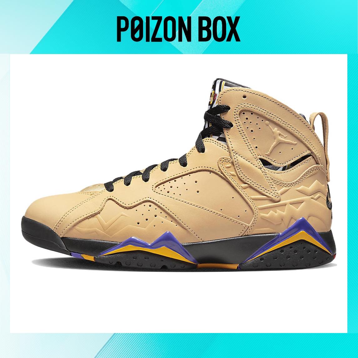 

кроссовки Jordan 7 Retro SE Vachetta Tan DZ4729-200