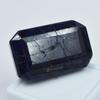 CERTIFIED Blue Sapphire 189.55 Ct Emerald Cut Natural Huge Size Loose Gemstone AR-2574-S