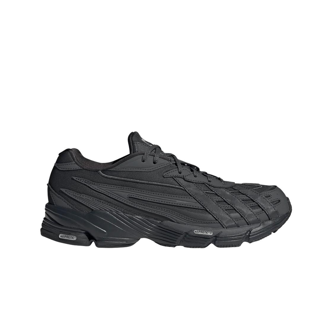 

Мужские кроссовки Adidas Orketro Carbon GY2339
