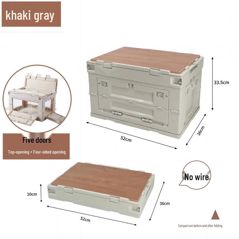 ZISIZ Outdoor Foldable Storage Box