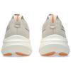 Asics Gel Nimbus 26 Oatmeal Faded Orange Women Sneakers Cream 1012B601-250