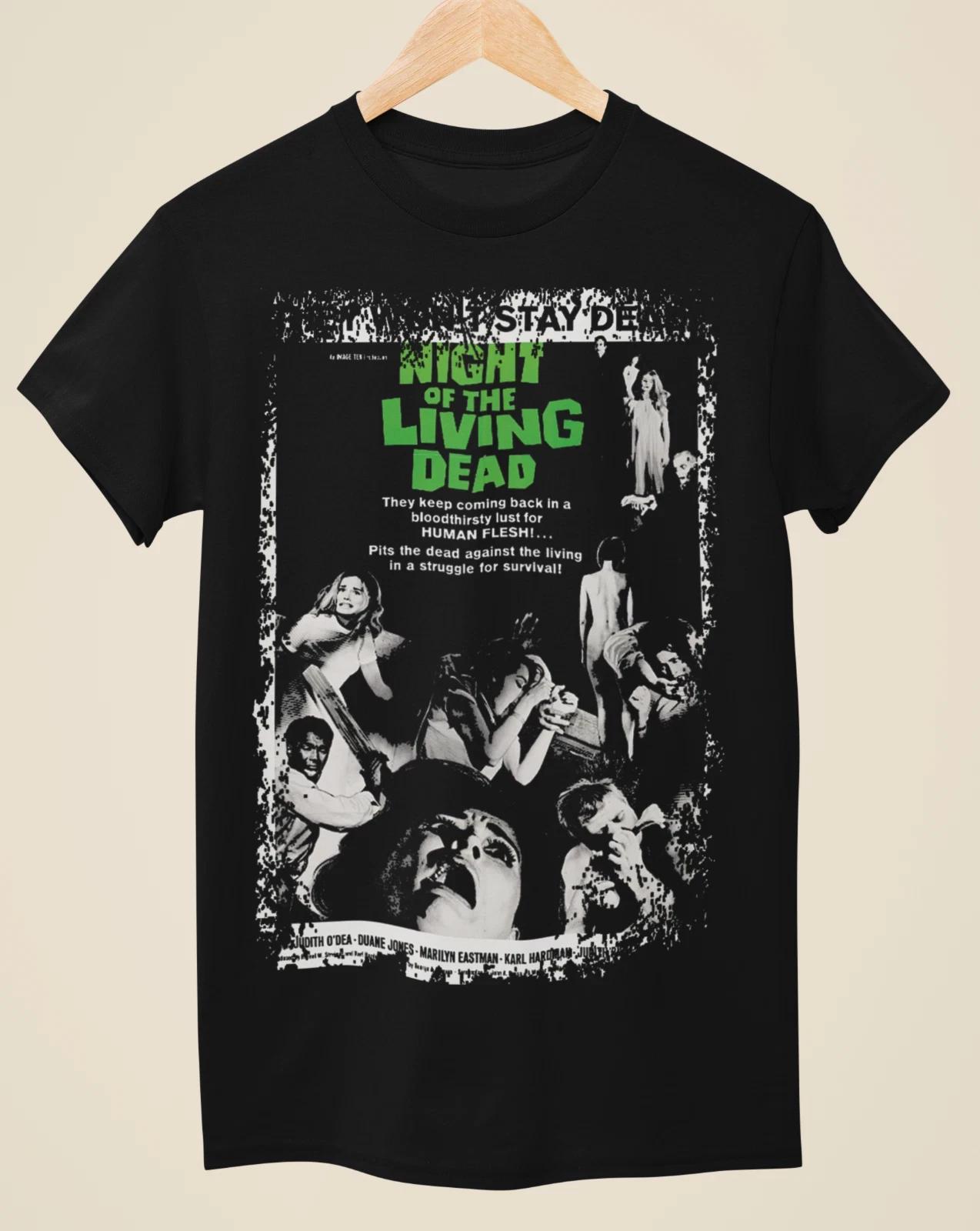 Night of the Living Dead - Movie Poster Inspired Unisex Black T-shirt M