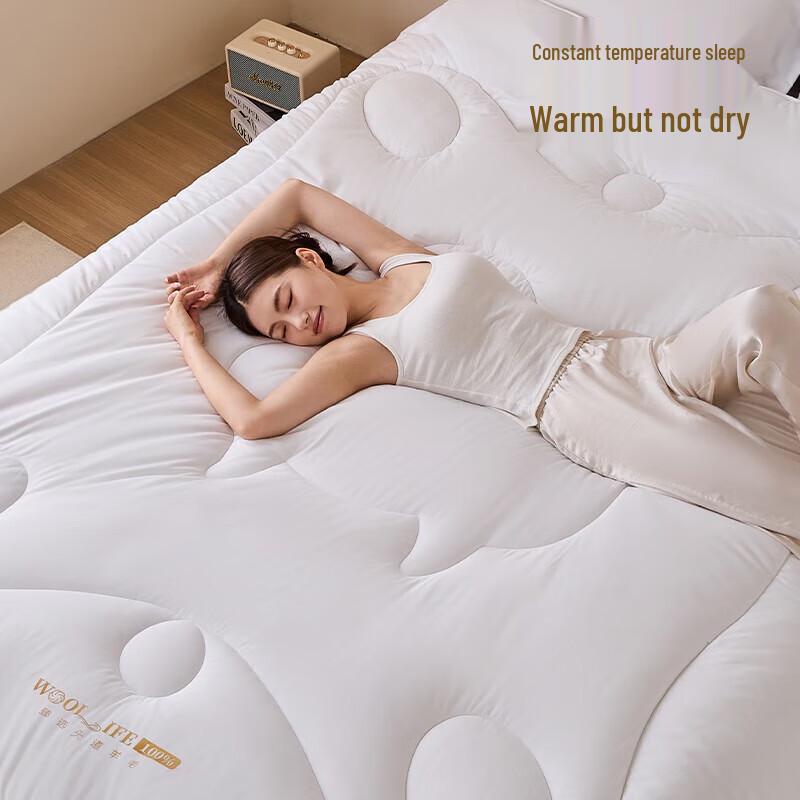 Hengyuanxiang Klasse A Antibakterielle Regenerierte Zellulosefaser Steppdecke