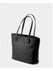 Trendy High-Capacity Woven Tote: 2025 Women's Crossbody & Shoulder Handbag