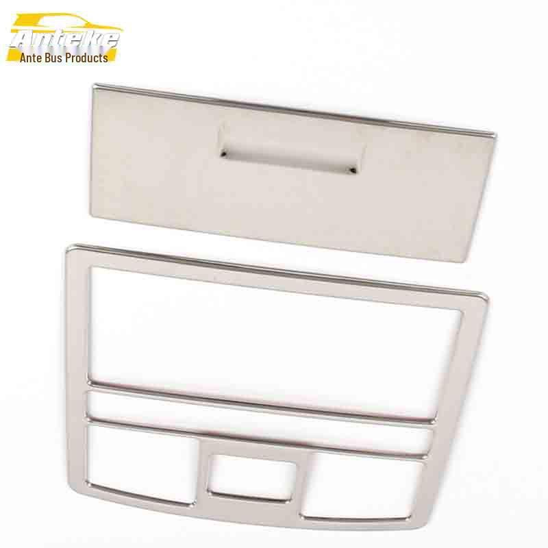 Bestune X80 Front Row Reading Light Decorative Frame - Stainless Steel Center Console Cover Sticker