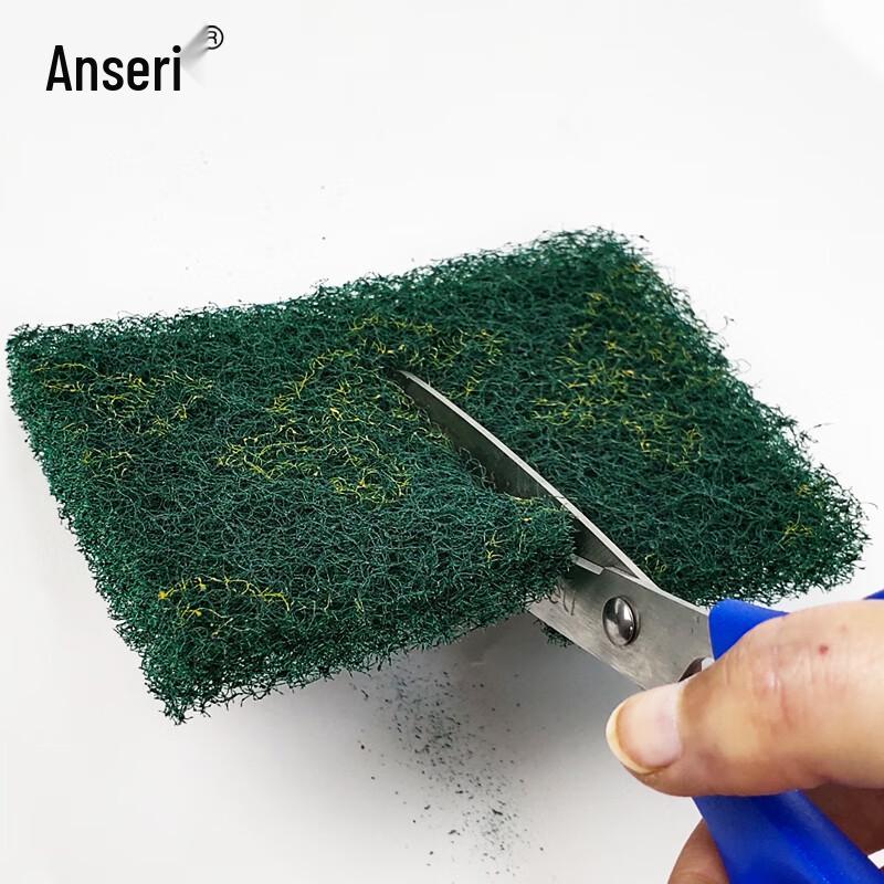 AnSaRui Industrial Scouring Pad