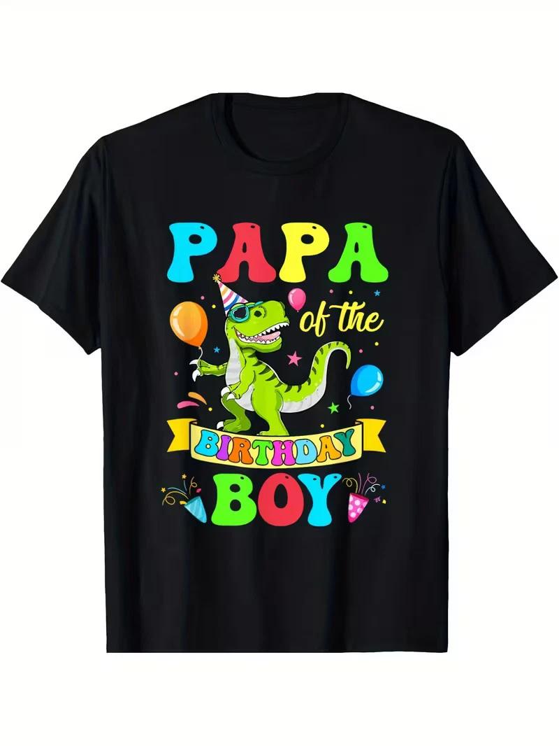 Men s Black  Papa Of The Birthday Boy  T-Rex Dinosaur Birthday Party T-Shirt - C XS