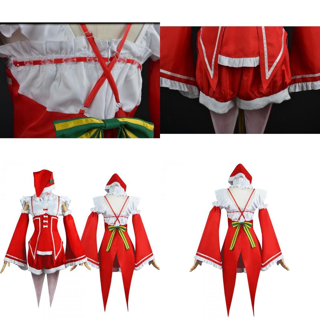 Vibrant Rezero Rem Ram Christmas Cosplay Costume Perfect Xmas Gift