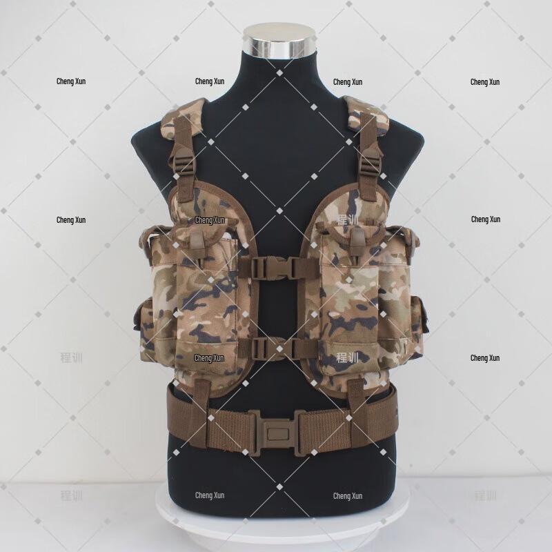 Tactical Training Vest