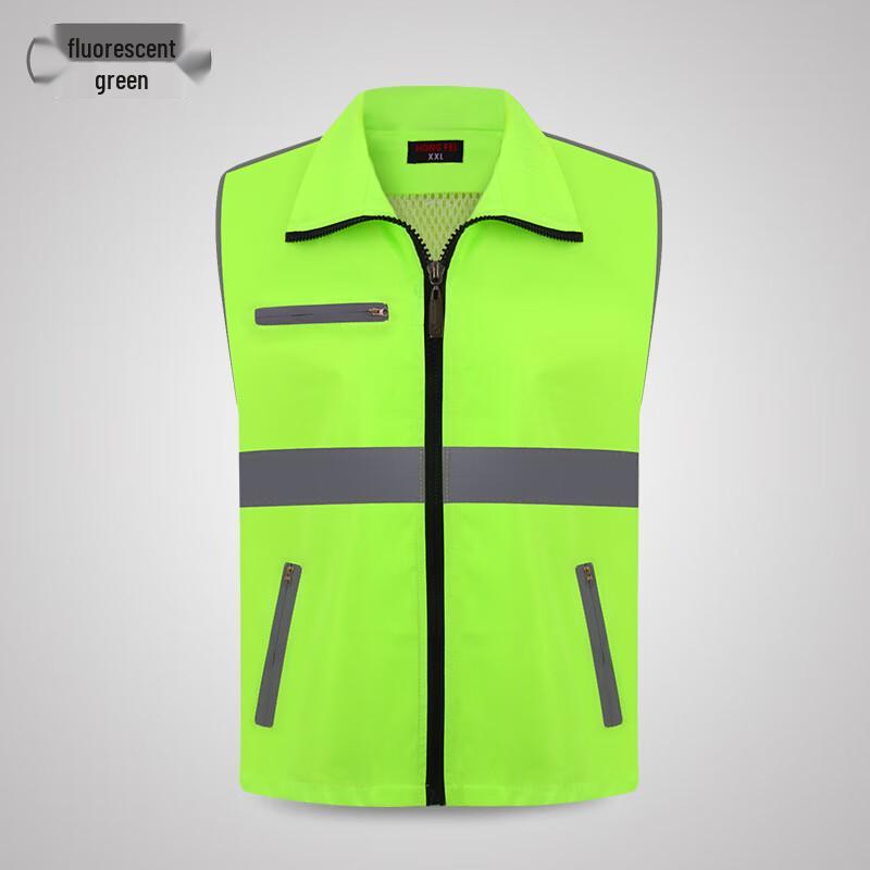 OEING Promotional Work Vest