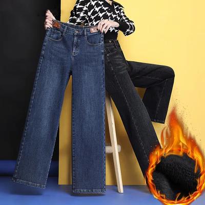 Vintage Thicken Wide Leg Jeans Winter High Waist Denim Pants Baggy Warm Straight Pantalones Fashion Women's Plush Lined Vaqueros