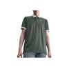 Victory+ Dri-FIT Comfortable Versatile Soft Striped Polo Shirt Men Tops HM5644-364
