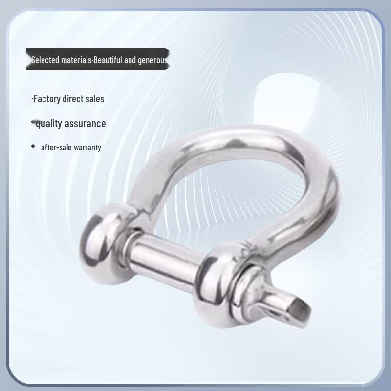Jucheng Bow Shackle
