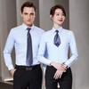 Unisex Non-Iron Stretch Professional Long Sleeve Shirt