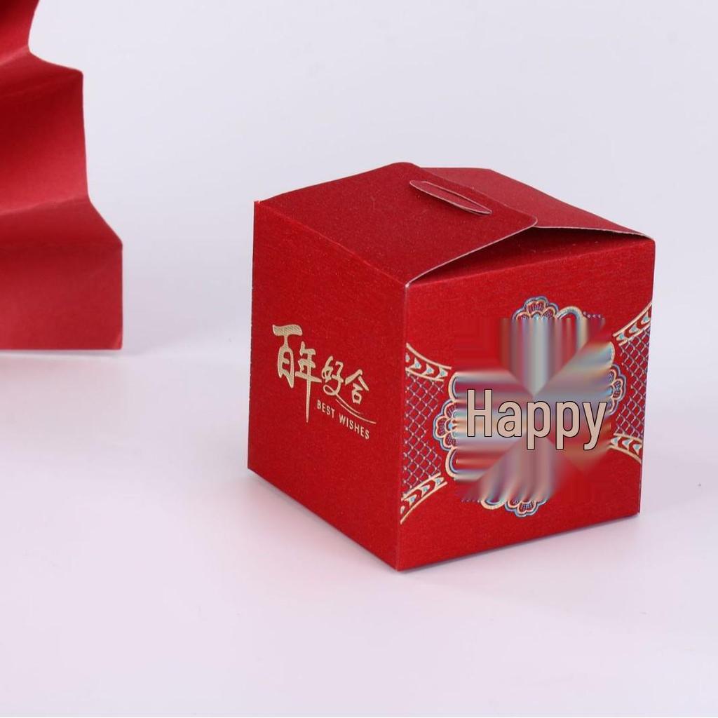 High-End Chinese Wedding Candy Box Set - Three-Piece Wedding Favors Packaging