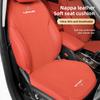 Accesorii pentru interiorul mașinii – Huse pentru scaune auto