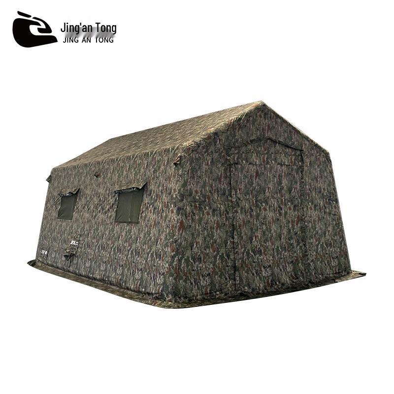 Jingan Large Outdoor Inflatable Camouflage Tent