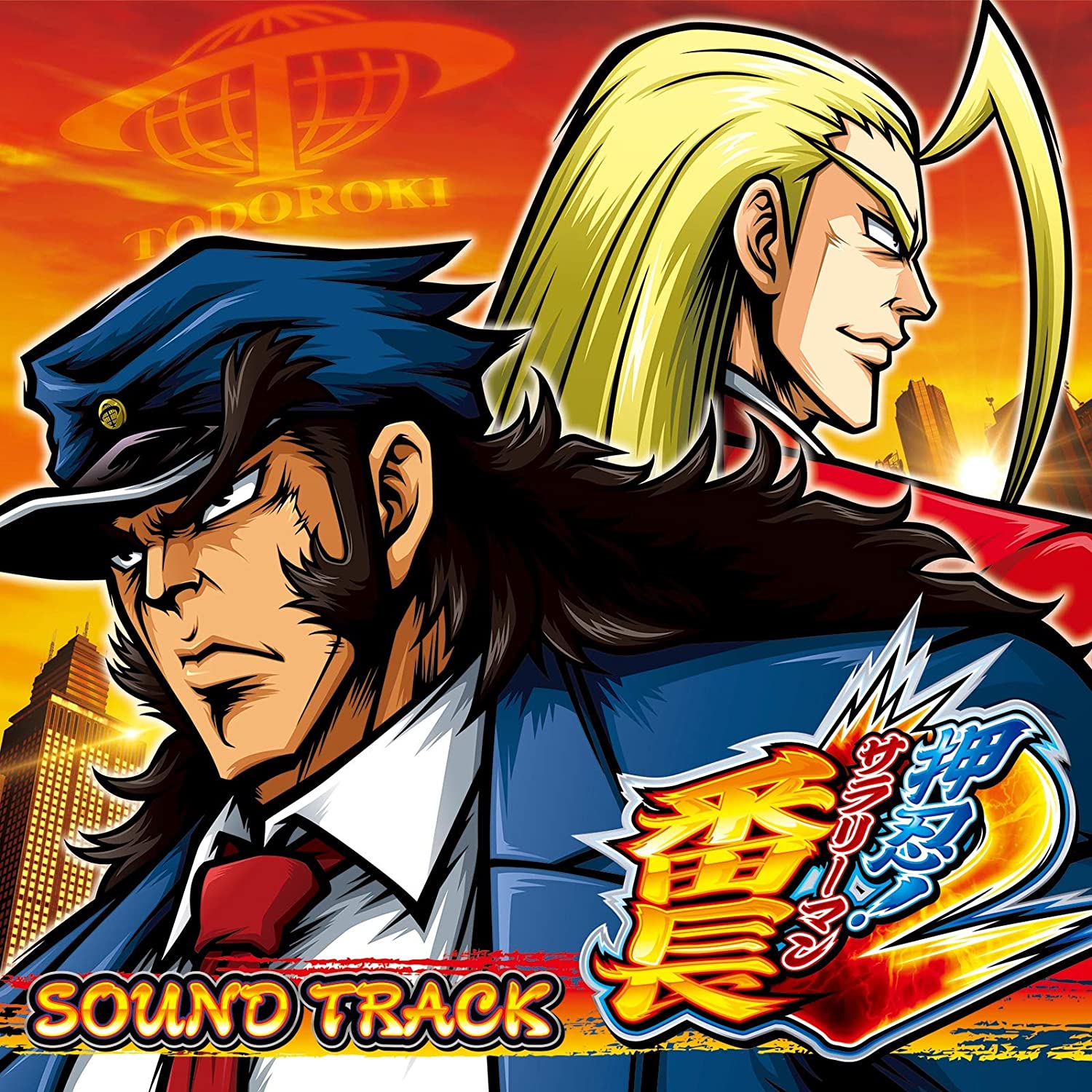 

CD GAME MUSIC - Osu!salarymanbanchou2 Soundtrack Japan Anime/Game Used