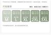 Fentenggan Breathable Xinjiang Cotton 4-Pack 100% Cotton Crotch Comfortable Mid Waist Triangle Pants Women's Underwear