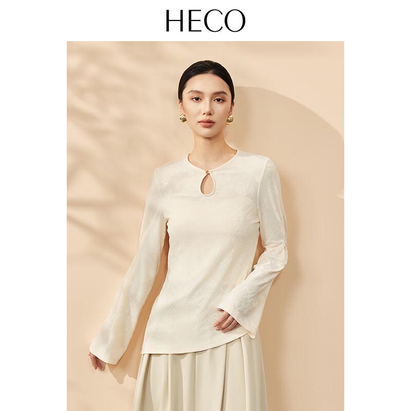 HECO Butterfly Jacquard Long Sleeve Top M