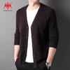 KaiKai Men's 100% Pure Cashmere V-Neck Cardigan