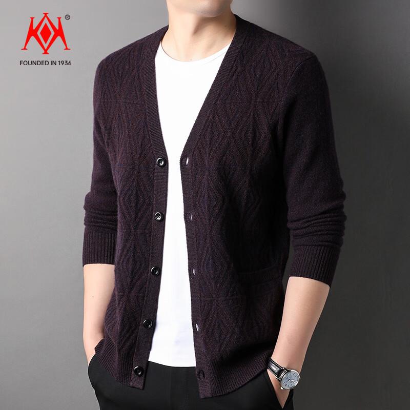 KaiKai Men's 100% Pure Cashmere V-Neck Cardigan