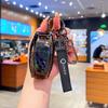 Colorful Key Shell Cover for 2021-2023 Great Wall Pao Fire Cannon Pickup Truck