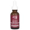 Ultra Retinol Night Serum, 1 Fl Oz (30 Ml)