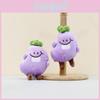 Sweet Cuddly Vegetable Plush Toy Keychain Eggplant And Bitter Melon For Kids And Adults