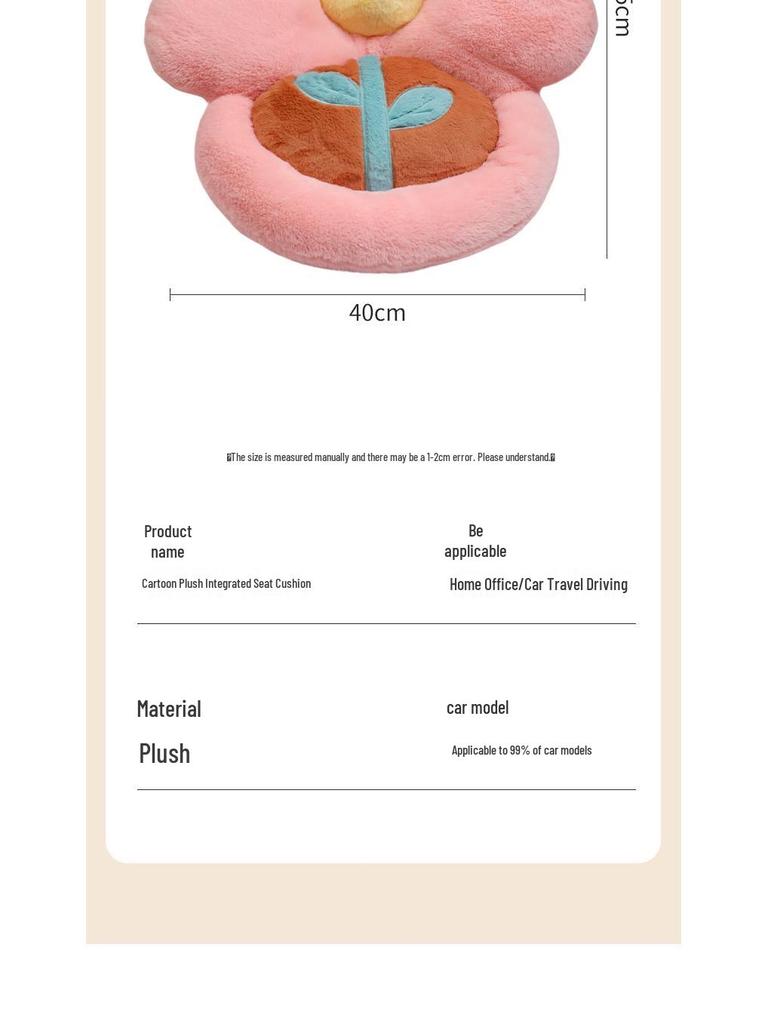 2025 Floral Lumbar Car Seat Cushion for Women