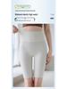 White 2024 Women's Shark Style Cycling Shorts: Summer Thin, Tummy Control & Hip Lift Yoga Leggings