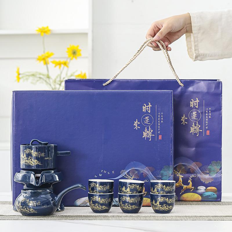 Ji Lan Automatic Tea Set Kung Fu Lazy Graphite Brewing Teapot Living Room Office Meeting Guests Housewarming Gifts Smart