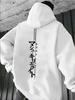 Minimalistyczny Japonia Tekst Mężczyźni Kobiety Bluza z kapturem Ulica Harajuku Y2K Retro Modny Sportowy Luźny Jesień Zima Bluza z długim rękawem