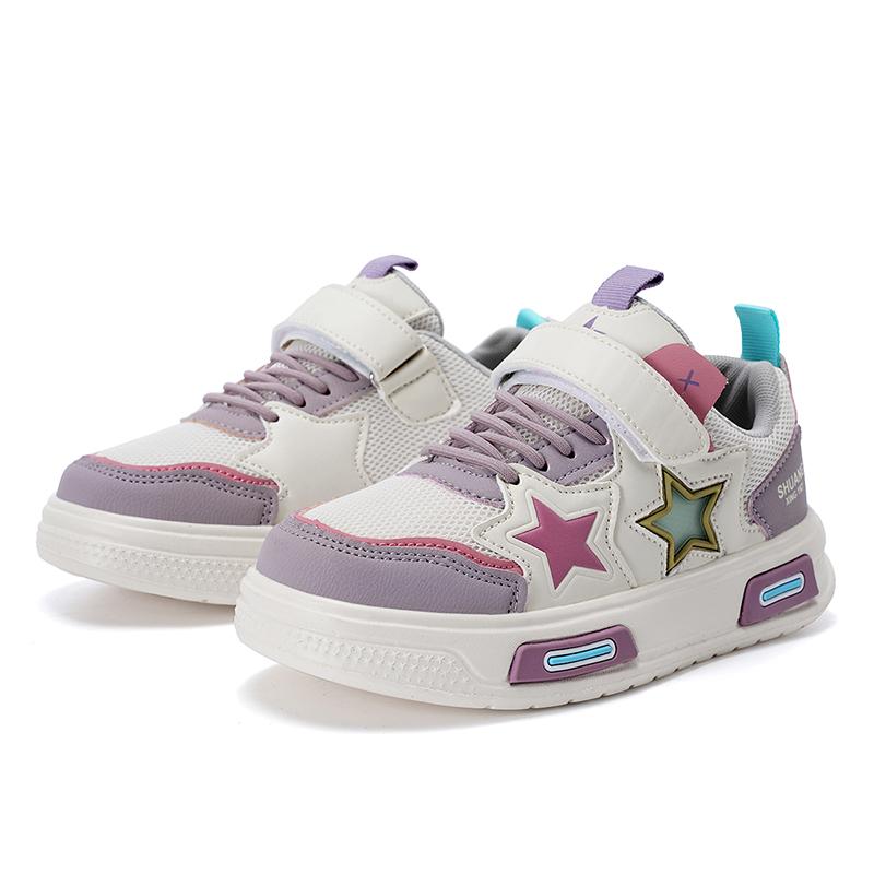 Spring New Comfortable Kids Running Shoes Fashion Cute High Quality Sneakers Children's Hot Selling Anti Slip Simple Board Shoes