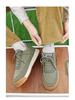 Forrest Gump Men's Breathable Summer Casual Sneakers with Thick Sole and Height Boost