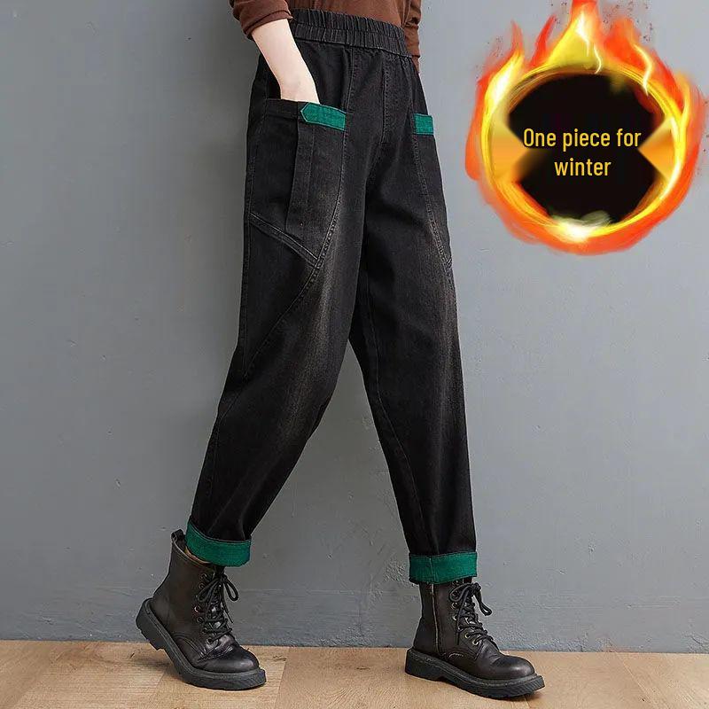 Women's High Waist Elastic Jeans: 2024 Autumn/Winter Retro Embroidered Harem Cropped Pants