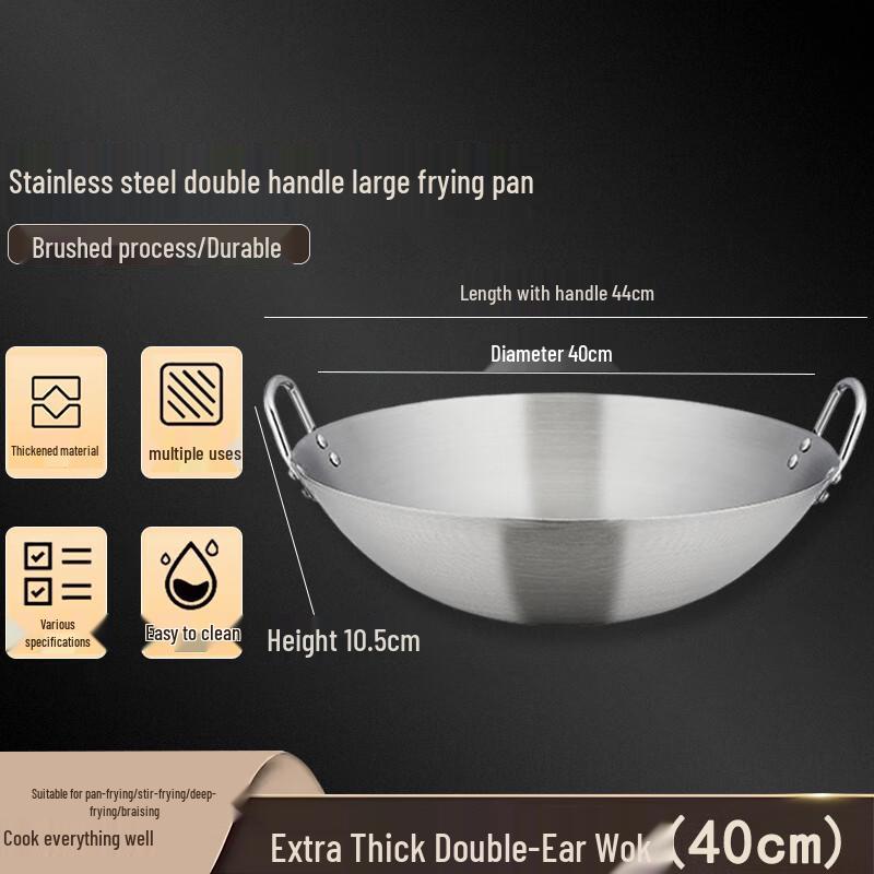 Homeglen 304 Stainless Steel Wok