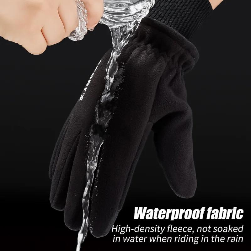 Pánské zimní rukavice Jednobarevné Dámské Venkovní Polární Fleece Dotykový Displej Zesílené Teplé Rukavice do Chladu Motocyklové Cyklistické Zápěstní Rukavice Palčáky