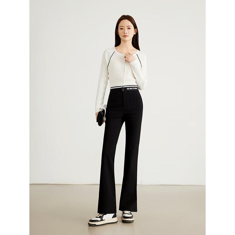 Gejin Women's High-Waist Skinny Flare Casual Pants