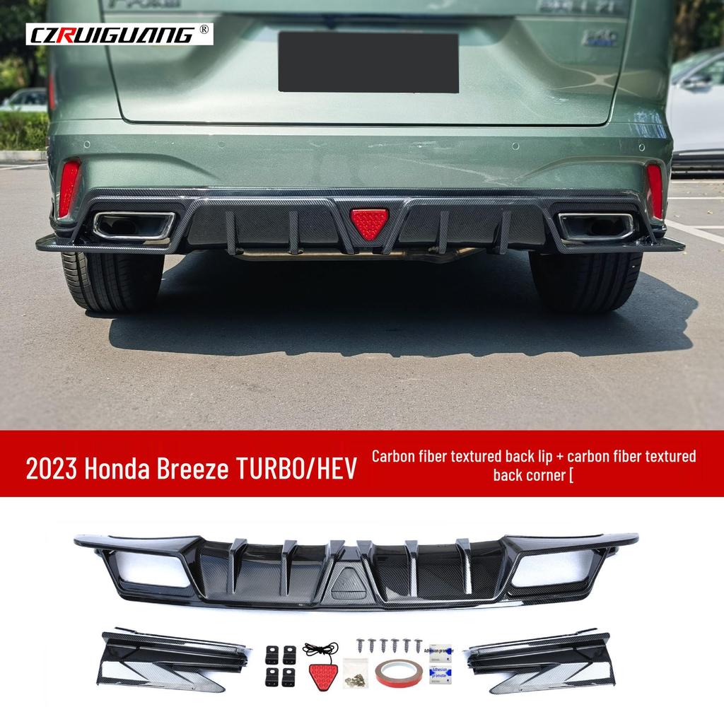 23 Honda CR-V Front Lip Body Kit: Includes Side Skirts, Rear Spoiler, Rear Lip, Corner Covers & Louvers