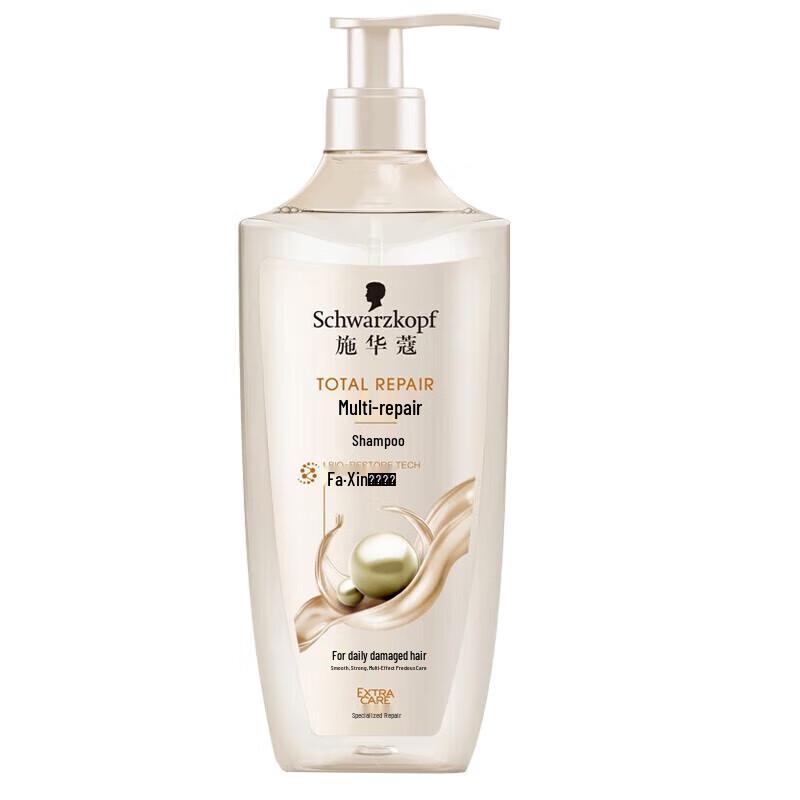 Schwarzkopf Multi-Effect Repair Shampoo & Conditioner Set