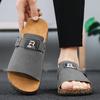 Men's Spring and Summer Low Board Rubber Sole Sandals Cork Outdoor Beach Wear One-Flip Fashion Personality Casual Shoes