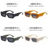 Retro Square Sun Glasses With Uv400 Protection For Fashionable Summer Outings