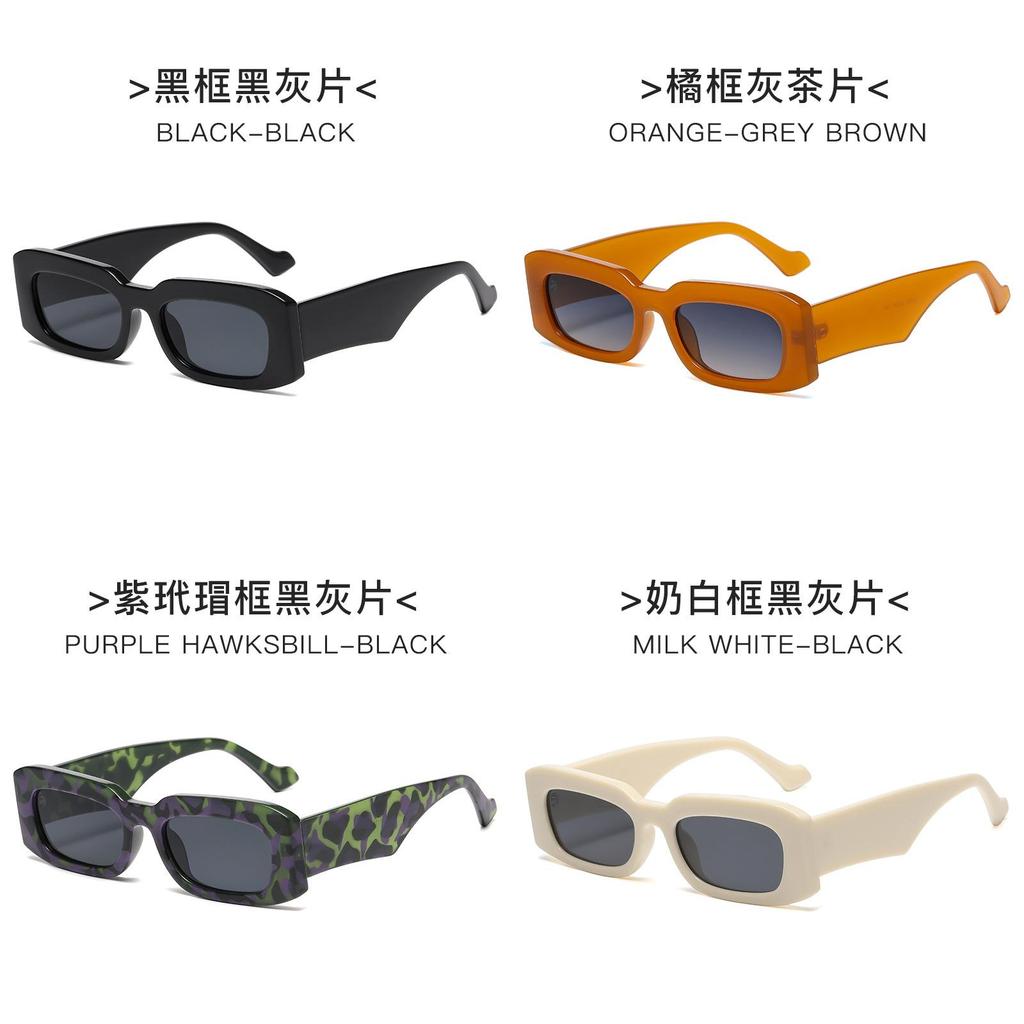 Retro Square Sun Glasses With Uv400 Protection For Fashionable Summer Outings