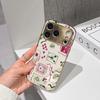 Lucky Start Phone Case For iPhone 17 16 15 14 13 12 11 Pro Max 16E Gold Electroplated Glass Shell Chic Lifestyle Motifs Cover