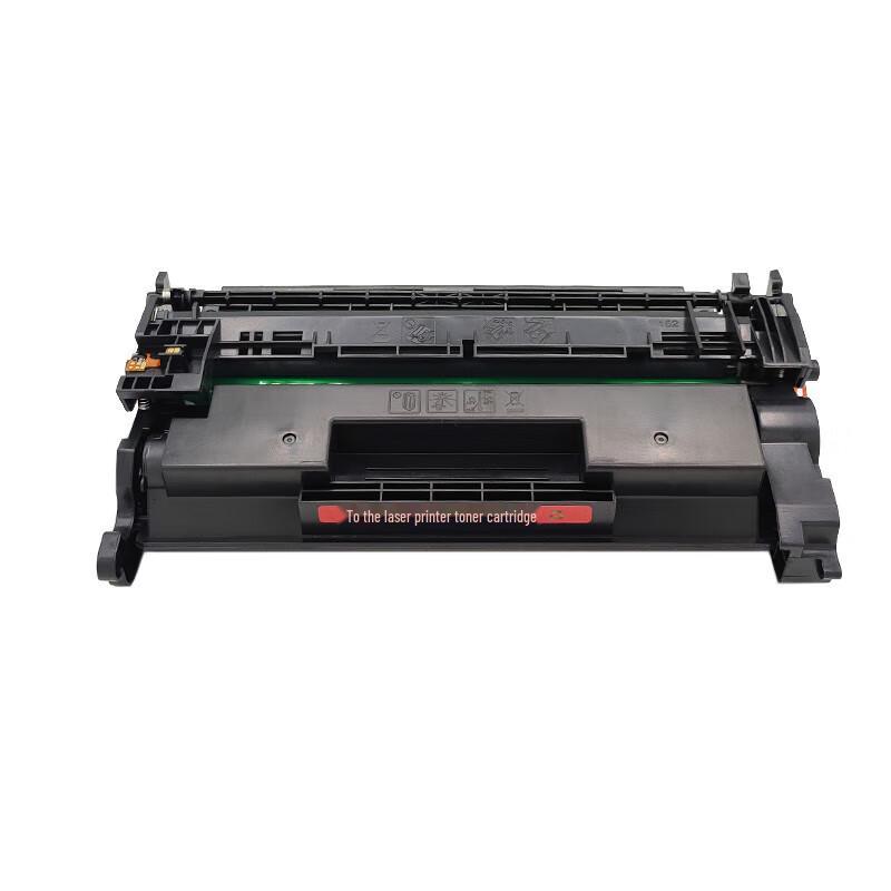 Compatible HP W1520A/152A Black Toner Cartridge
