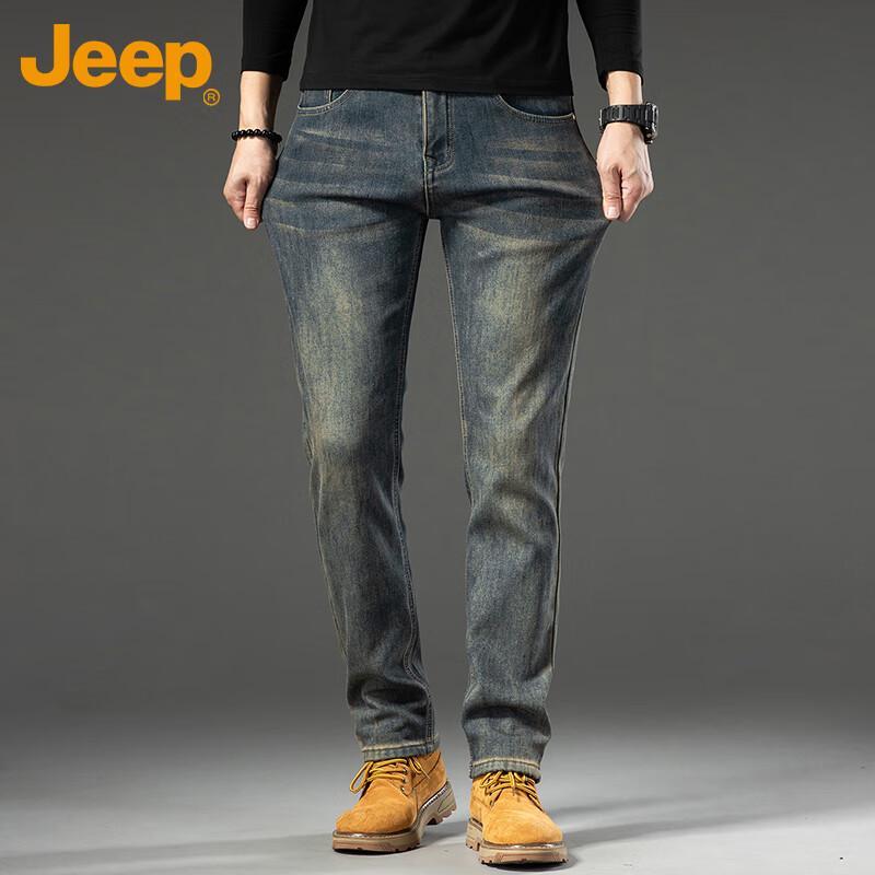 JEEP Men's Slim-Fit Stretch Denim Jeans