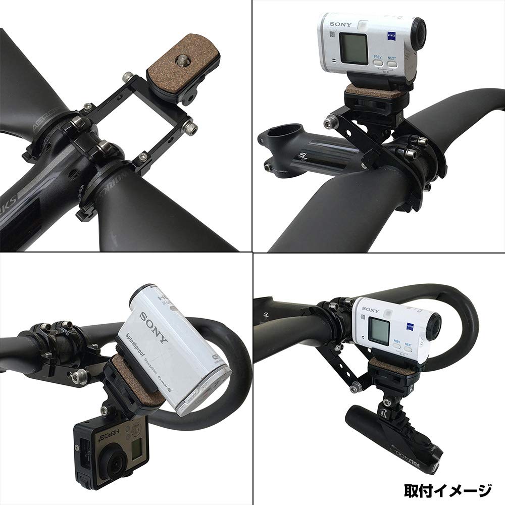 Bar Mount Type 19 Head Part T3 for Action Cams and Lights for Handlebar Clamps with a Diameter [REC-Mount] [19-T3-254] 25.4mm