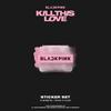 Blackpink Kill This Love (čierna verzia)